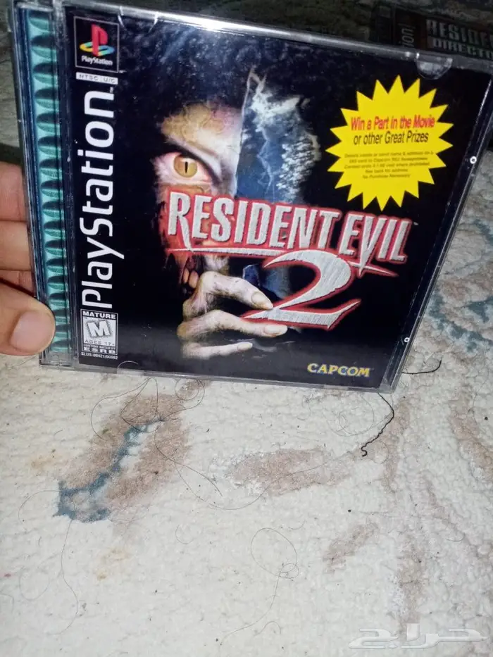 جميع اشرطة ريزدنت ايفل سوني 1 جديده 17