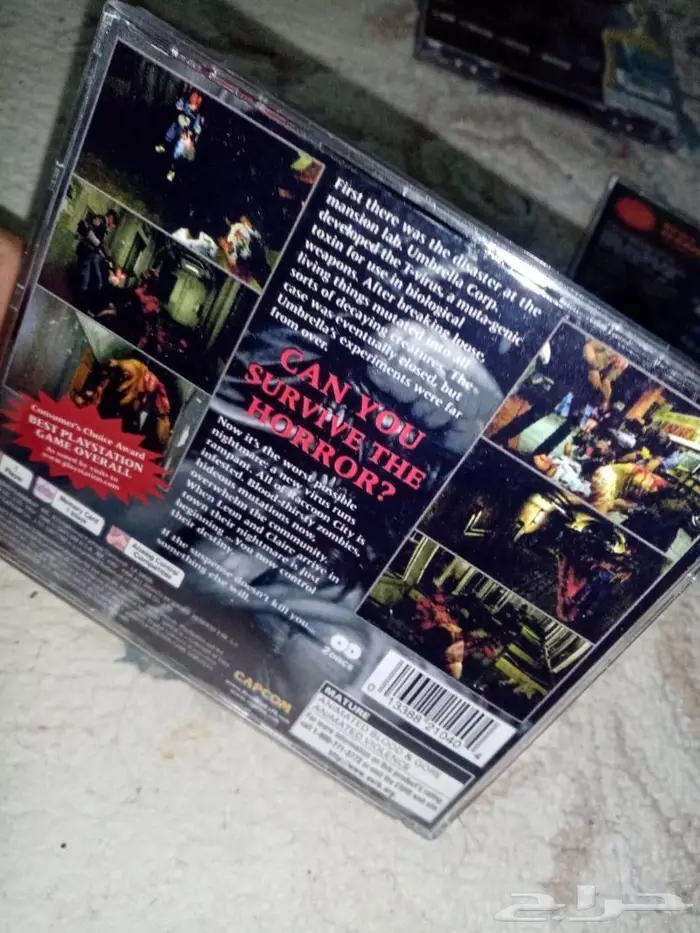 جميع اشرطة ريزدنت ايفل سوني 1 جديده 18