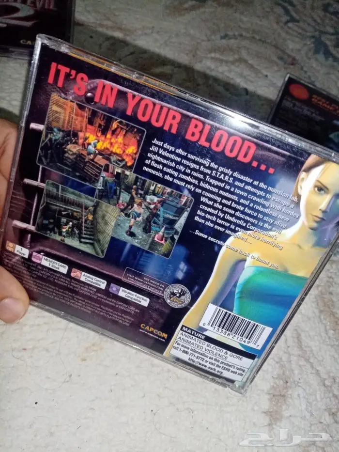 جميع اشرطة ريزدنت ايفل سوني 1 جديده 19