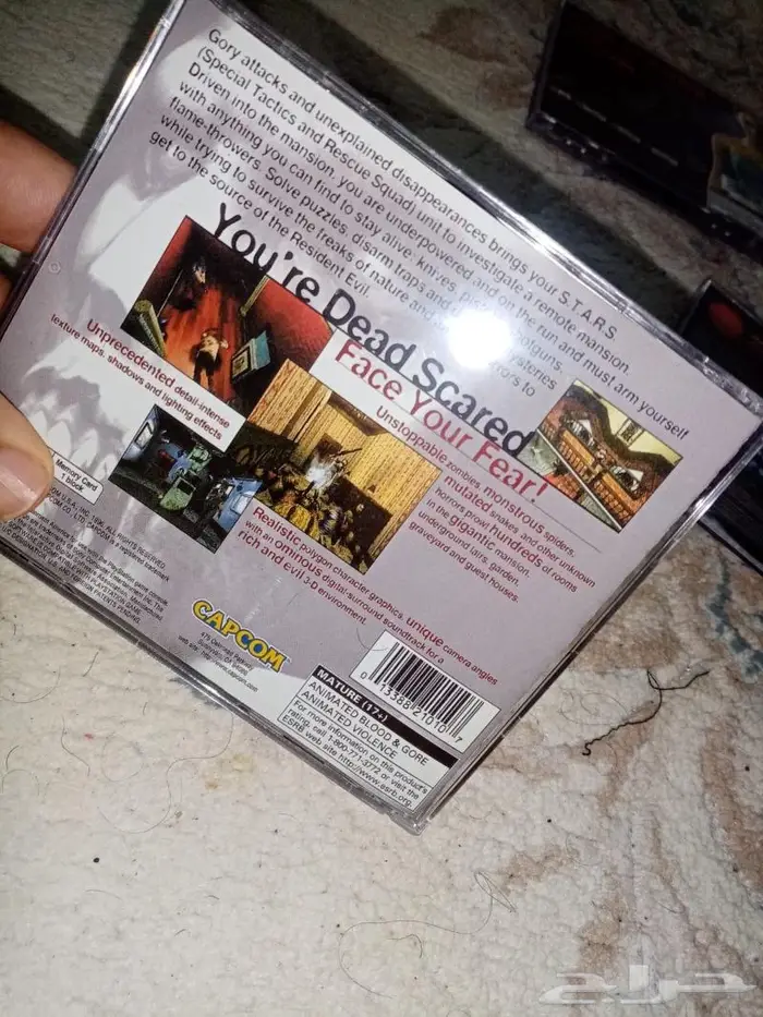 جميع اشرطة ريزدنت ايفل سوني 1 جديده 21