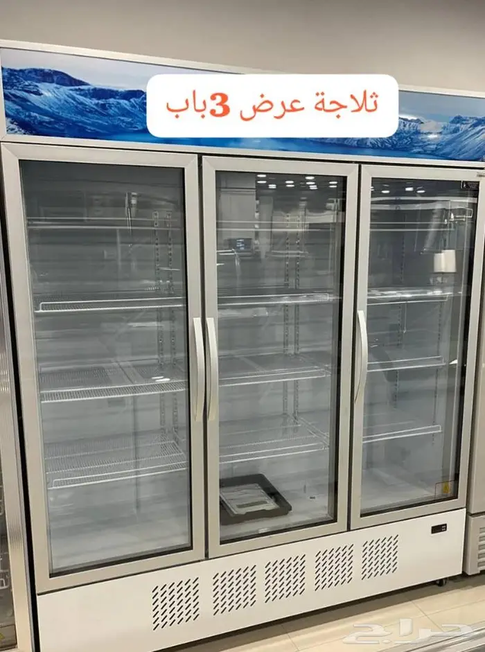 ثلاجات عرض صانعات ثلج تجهيزات مقاهي 20