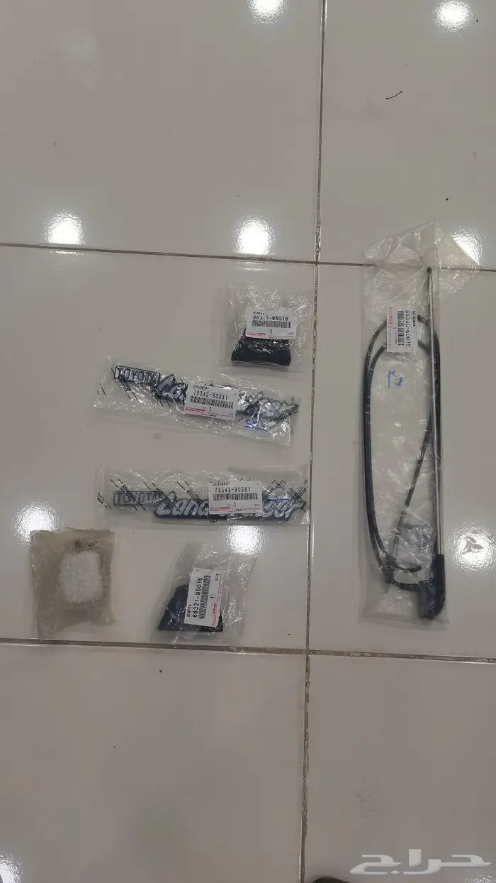 مفصلات باب وكبوت جيب شاص 80 84 وكالة وقطع غيار شزاع 8