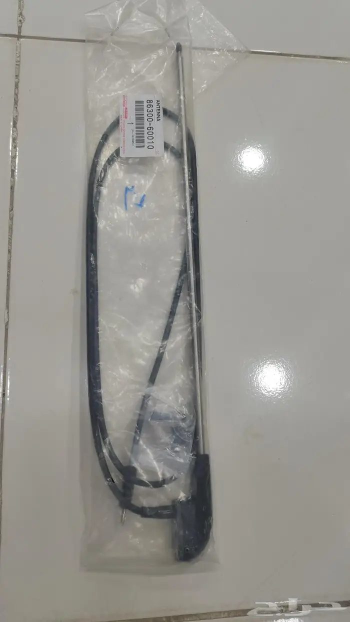 مفصلات باب وكبوت جيب شاص 80 84 وكالة وقطع غيار شزاع 9