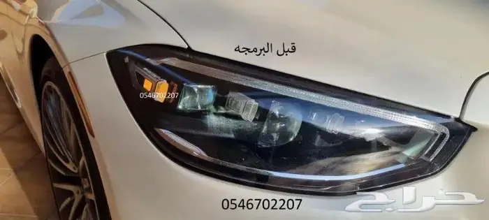 برمجه رنج روفر و دفيندر و مرسيدس امريكي والماني الى سعودي 34