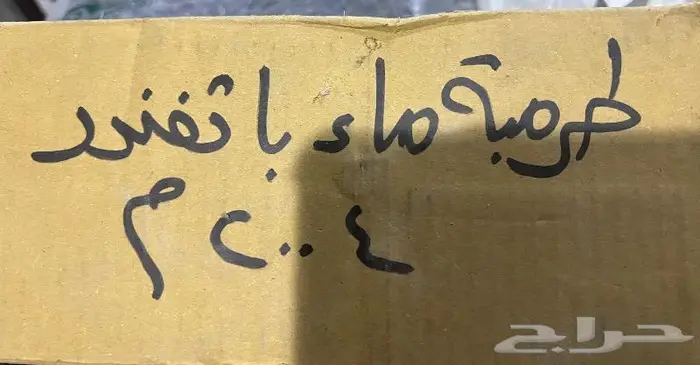 للبيع قطع غيار نيسان و تايوتا منوع الجزء الثاني جديد 11