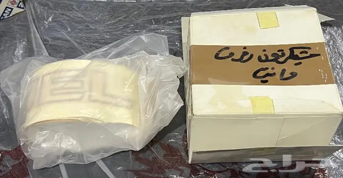 للبيع قطع غيار نيسان و تايوتا منوع الجزء الثاني جديد 24