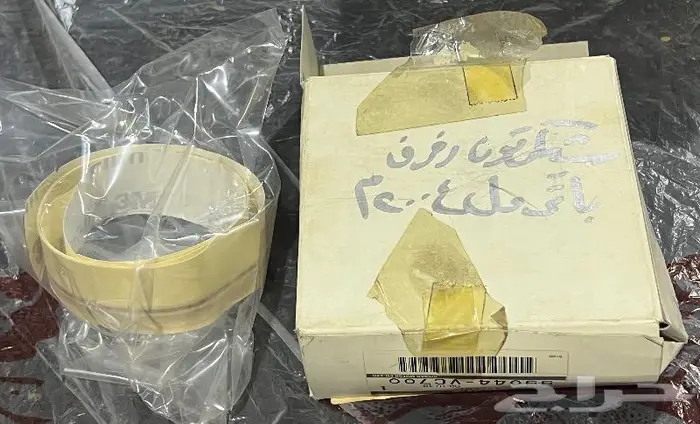 للبيع قطع غيار نيسان و تايوتا منوع الجزء الثاني جديد 22