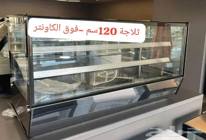 ثلاجات عرض صانعات ثلج تجهيزات مقاهي 28