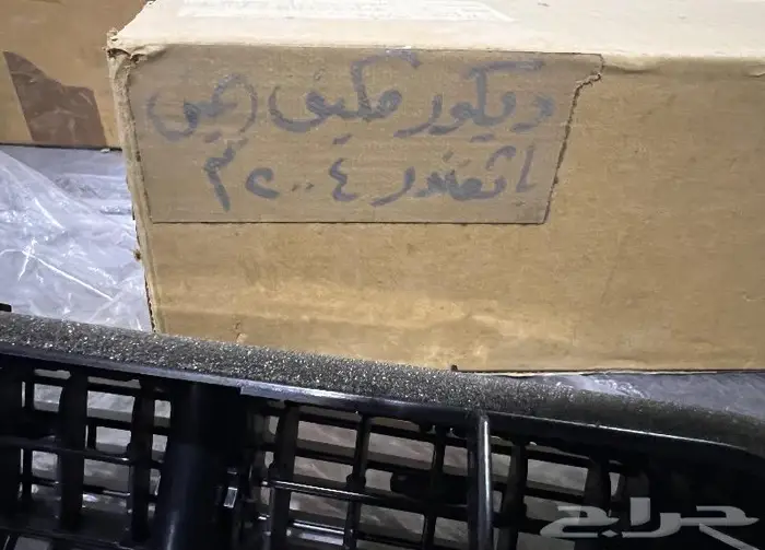 للبيع قطع غيار نيسان و تايوتا منوع الجزء الثاني جديد 48