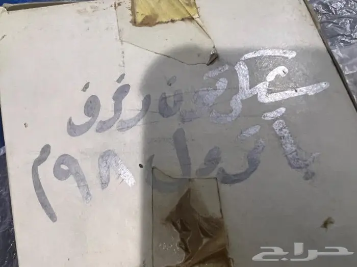للبيع قطع غيار نيسان و تايوتا منوع الجزء الثاني جديد 17