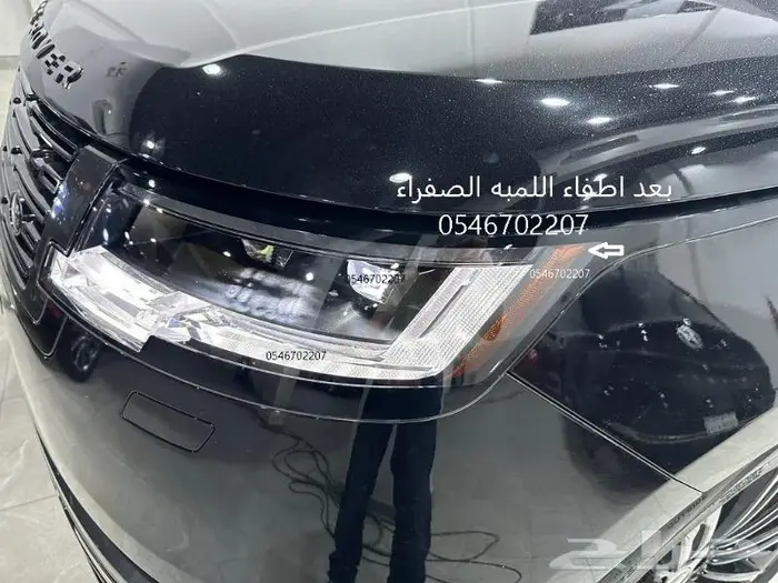 برمجه رنج روفر و دفيندر و مرسيدس امريكي والماني الى سعودي 14