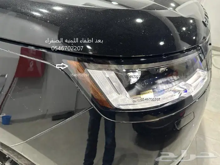برمجه رنج روفر و دفيندر و مرسيدس امريكي والماني الى سعودي 15