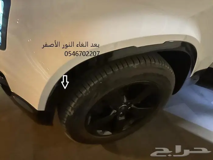 برمجه رنج روفر و دفيندر و مرسيدس امريكي والماني الى سعودي 27