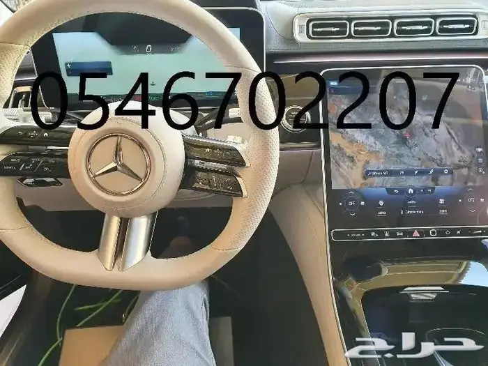 برمجه رنج روفر و دفيندر و مرسيدس امريكي والماني الى سعودي 47