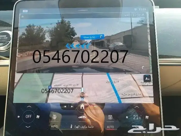 برمجه رنج روفر و دفيندر و مرسيدس امريكي والماني الى سعودي 49