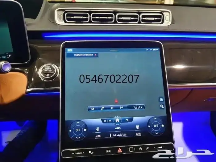 برمجه رنج روفر و دفيندر و مرسيدس امريكي والماني الى سعودي 50