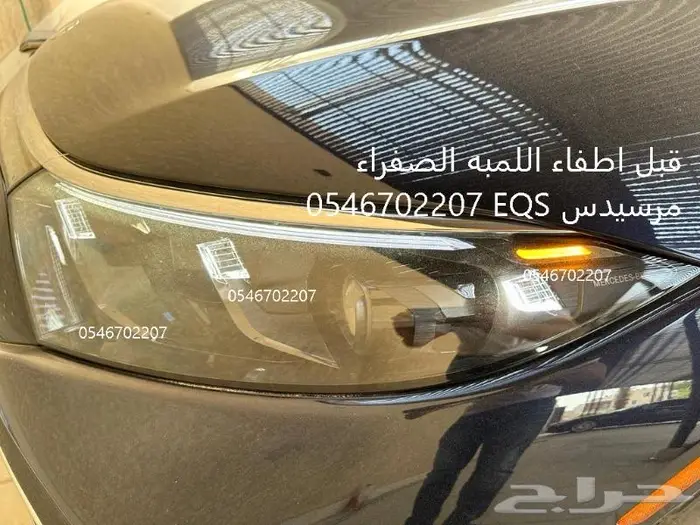 برمجه رنج روفر و دفيندر و مرسيدس امريكي والماني الى سعودي 59