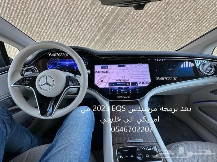 برمجه رنج روفر و دفيندر و مرسيدس امريكي والماني الى سعودي 54