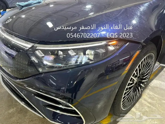 برمجه رنج روفر و دفيندر و مرسيدس امريكي والماني الى سعودي 65