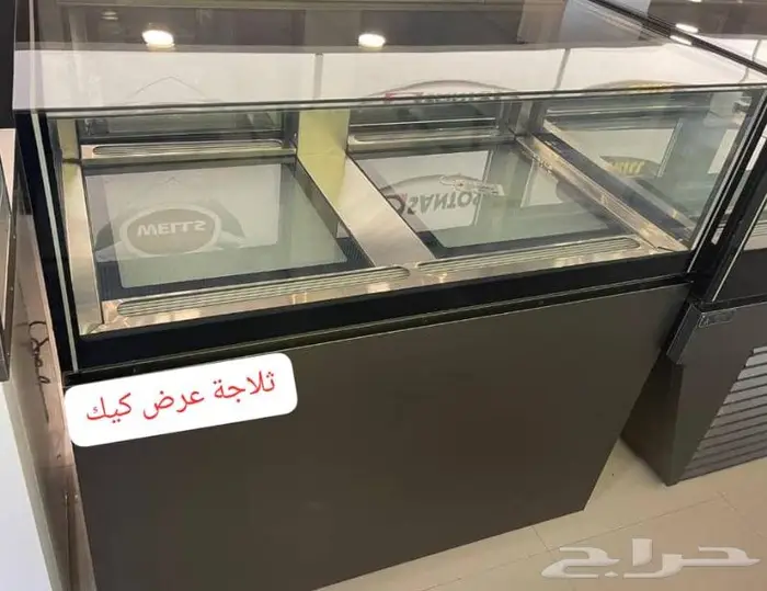 ثلاجات عرض صانعات ثلج تجهيزات مقاهي 30