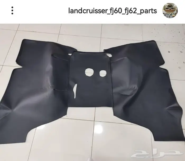 مفصلات باب وكبوت جيب شاص 80 84 وكالة وقطع غيار شزاع 2