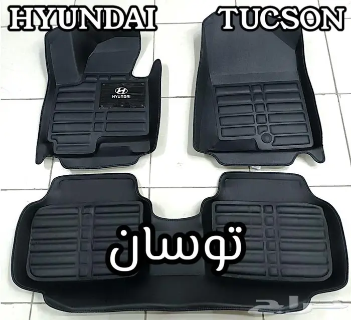 دعاسات تشارجر 5D دودج الحق العرض خصم 100ريال 90