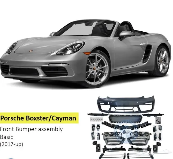 تعديل بورش باناميرا GT 911 تيربو GTS4 4