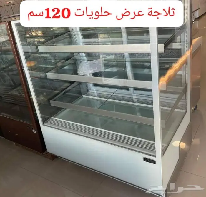 ثلاجات عرض صانعات ثلج تجهيزات مقاهي 26