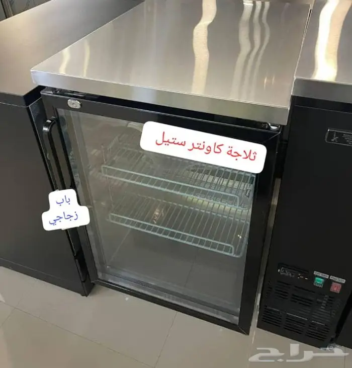 ثلاجات عرض صانعات ثلج تجهيزات مقاهي 23