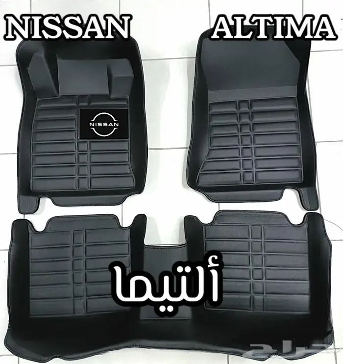 دعاسات 5D سورنتو كيا الحق العرض خصم 100ريال 92