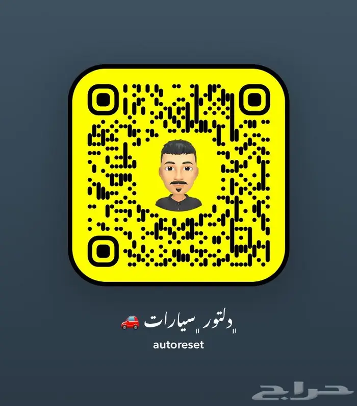 متخصصون صيانة واصلاح أودي جميع الاحجام و الموديلات 10