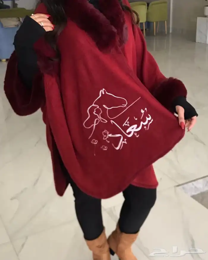 شالات شتوي مع تطريز الاسم 6