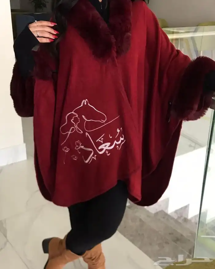 شالات شتوي مع تطريز الاسم 5