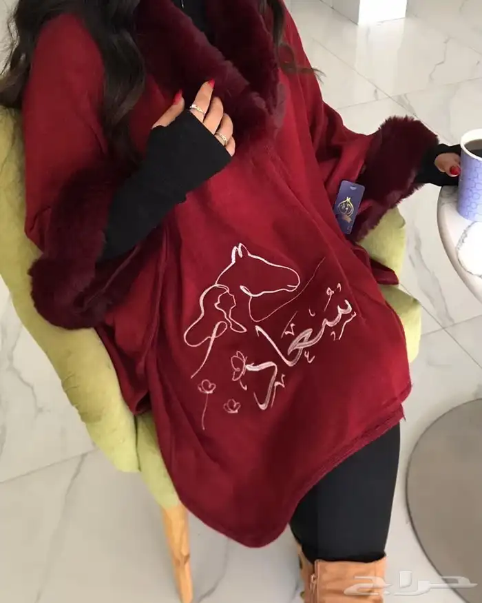 شالات شتوي مع تطريز الاسم 49