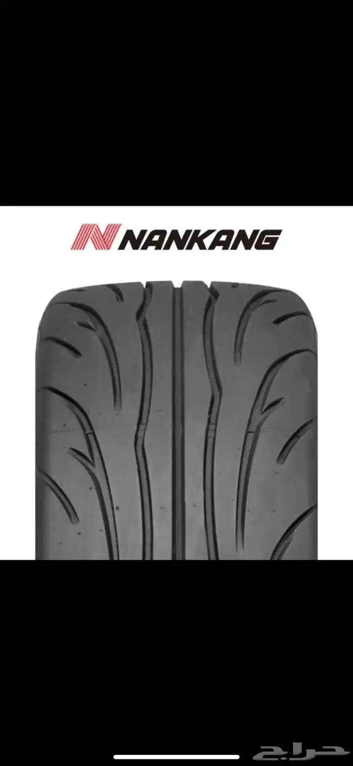 نوفر لكم كفرات سيمي سليك 8