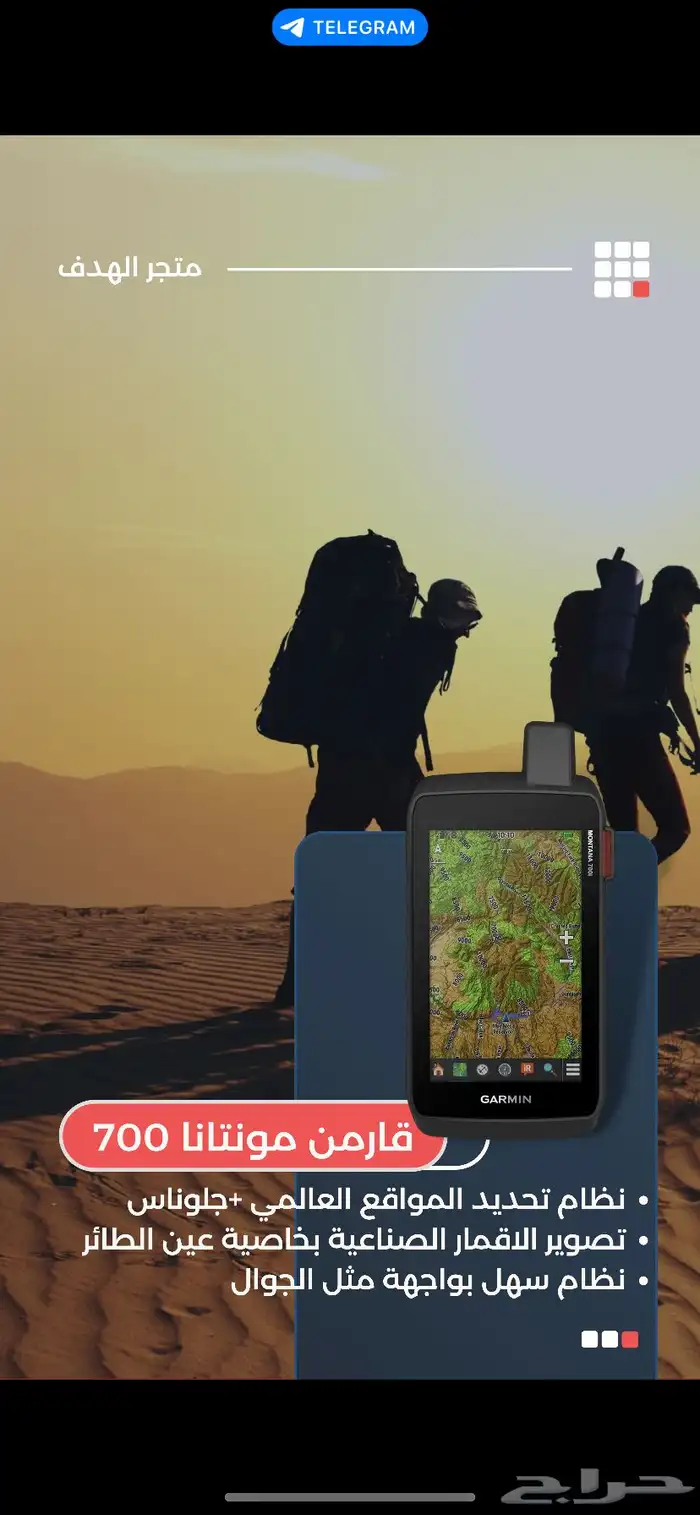 ايكوم كنود ياشو نوفي ثريا قارمن مجلان 8000 2300 كاش اقساط 7