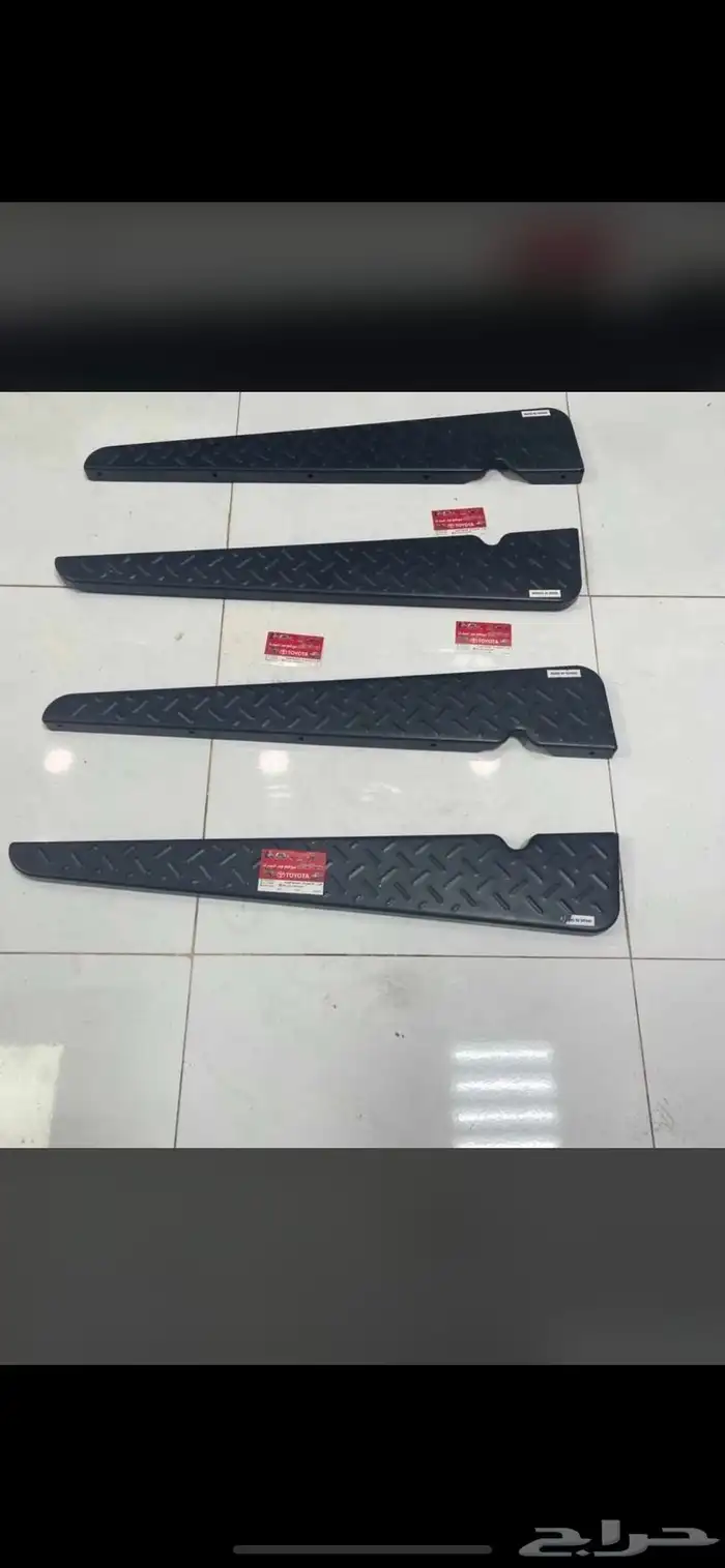 طقم دعسك جيب شاص 0