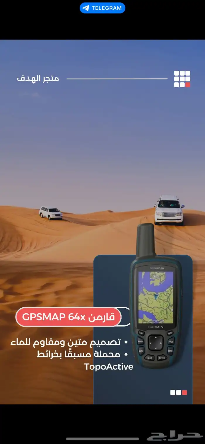 ايكوم كنود ياشو نوفي ثريا قارمن مجلان 8000 2300 كاش اقساط 1