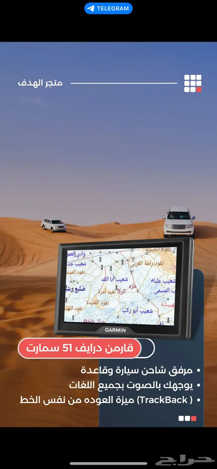 ايكوم كنود ياشو نوفي ثريا قارمن مجلان 8000 2300 كاش اقساط 3