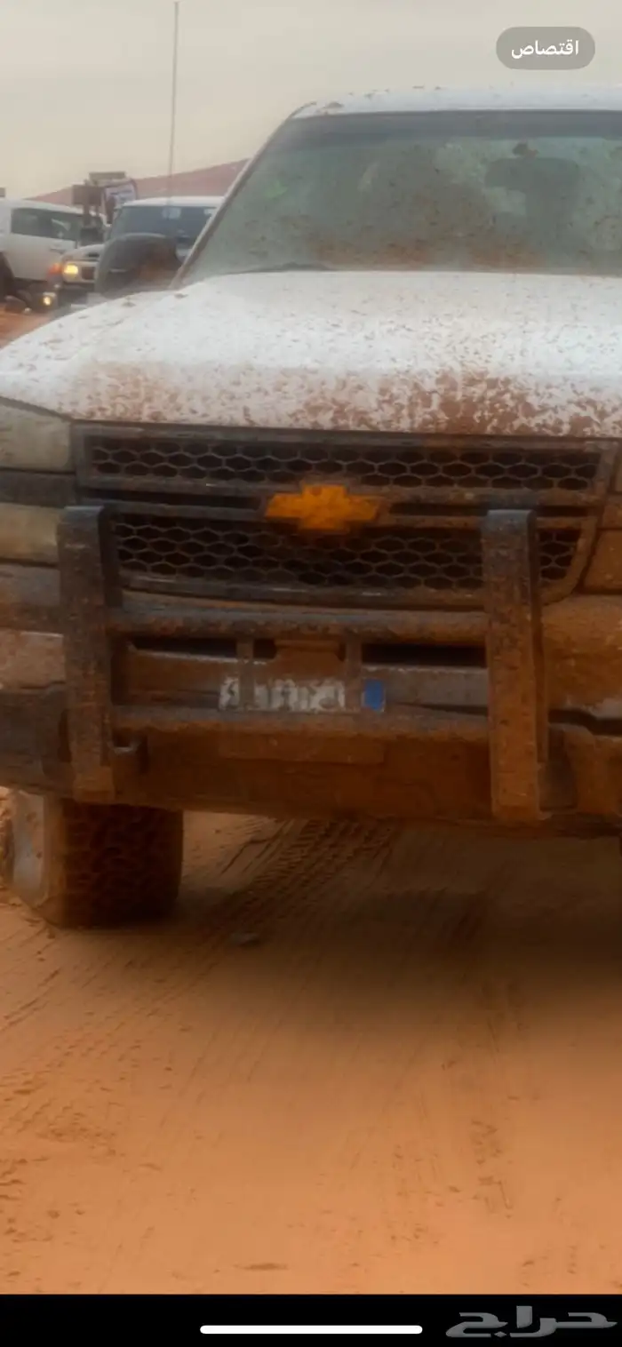 دعامه للبيع لعدم الحاجه 3