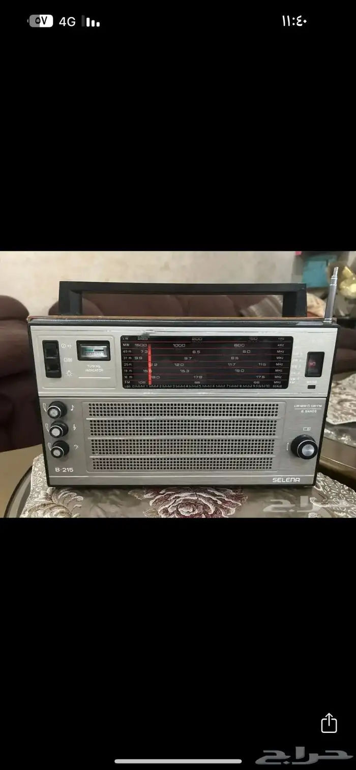 راديو روسي قديم تراثي 1985(( لايعمل يحتاج اصلاح))) 0