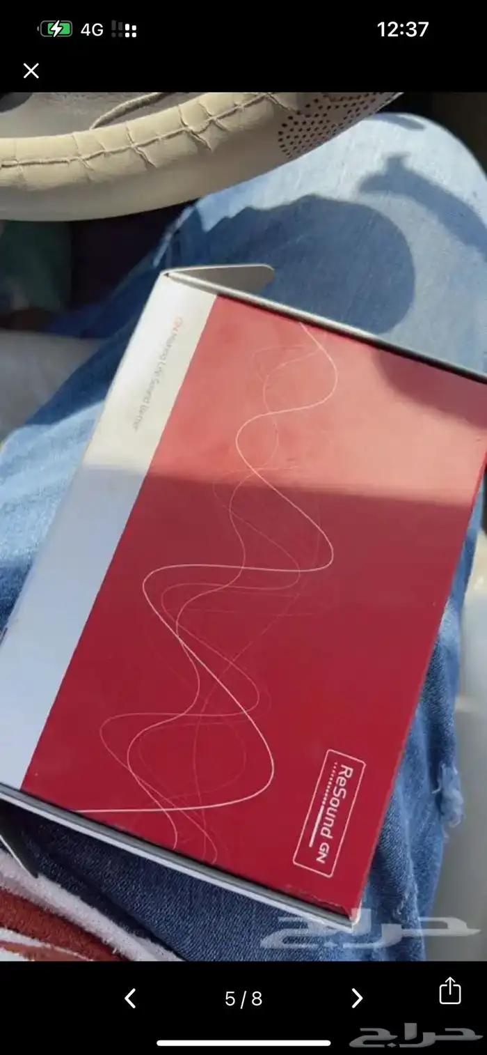 سماعات طبيه جديده نوع  ReSound one 12قناة 0