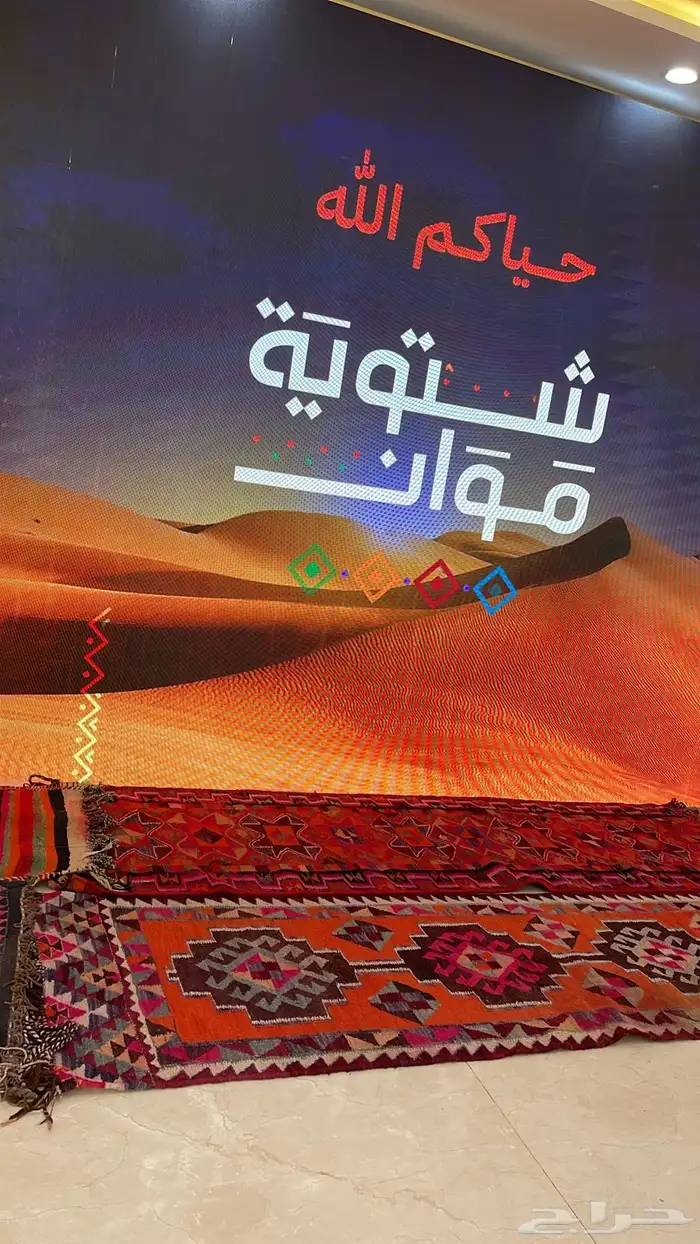 تاجير شاشات اسعار تنافسية 11