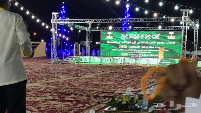 مهرجانات. افتتاحات. تراس. بيمات. سيتي كلر. شاشاات 2