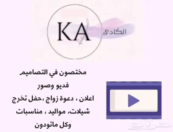 تصميم 0