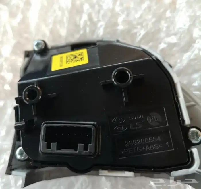 مثبت النترا 2019-2020 اصلي وكالة 1