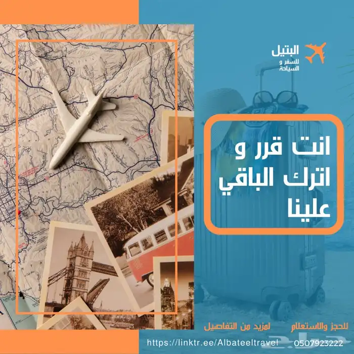 تصميم و عمل صور و فيديوهات اعلانية و احترافية 2