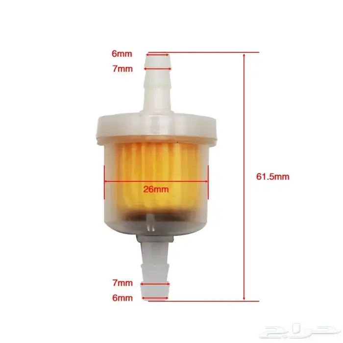 صفايات بنزين مواطير 2