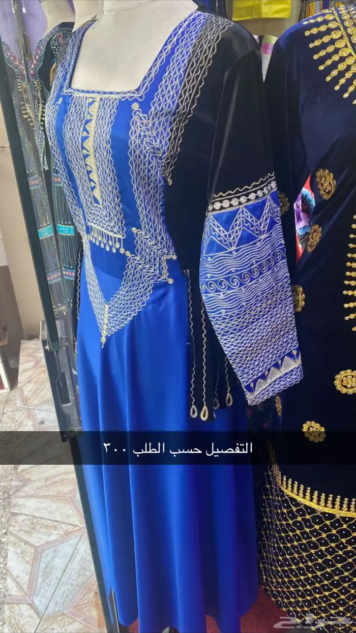 جلابيات جنوبيه تفصيل وتطريز خياطين وليس كمبيوتر 34