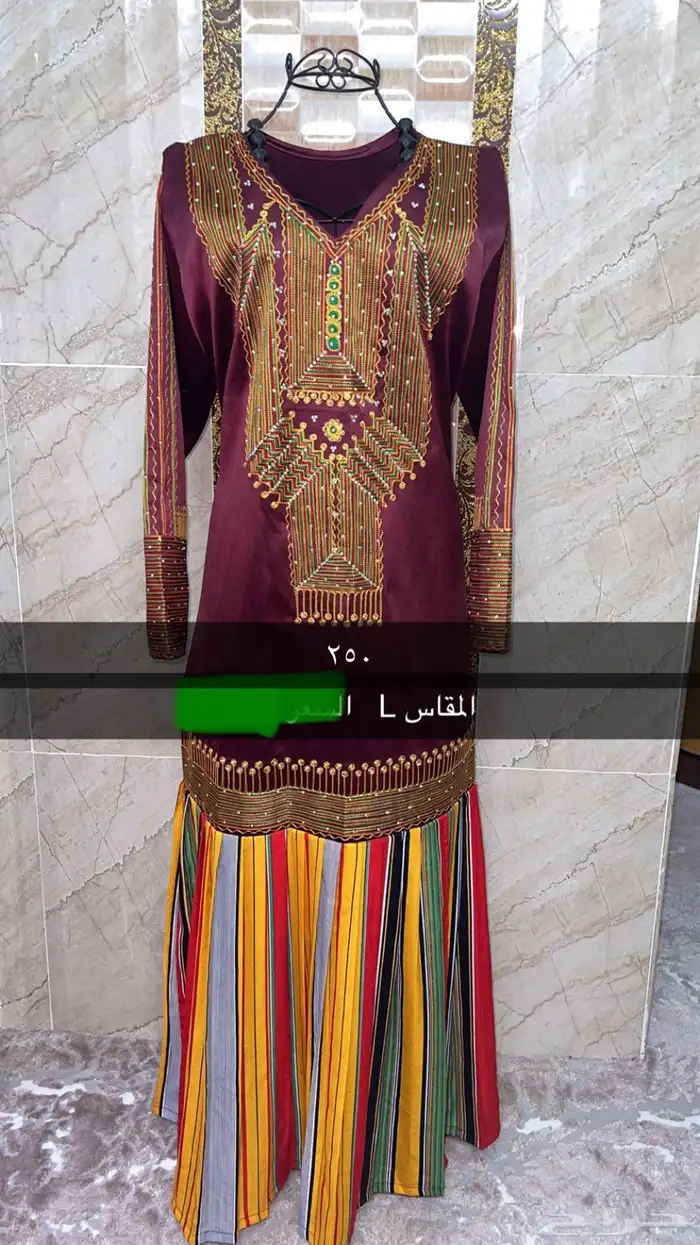 جلابيات جنوبيه تفصيل وتطريز خياطين وليس كمبيوتر 36